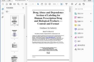 FDA Drug Abuse and Dependence Section of Labeling for Human Prescription Drug and Biological Products —  Content and Format