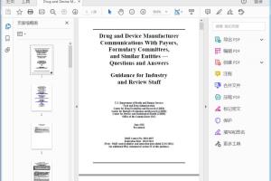 FDA Drug and Device Manufacturer Communications With Payors, Formulary Committees, and Similar Entities – Questions and Answers 