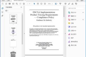 FDA DSCSA Implementation Product Tracing Requirements — Compliance Policy