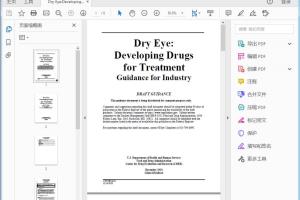 FDA Dry Eye Developing Drugs for Treatment Guidance for Industry