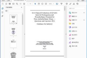 FDA E14 Clinical Evaluation of QTQTc Interval Prolongation and Proarrhythmic Potential for Non-Antiarrhythmic Drugs (2)