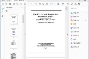 FDA E2C(R2) Periodic Benefit-Risk Evaluation Report – Questions and Answers