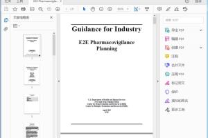 FDA E2E Pharmacovigilance Planning