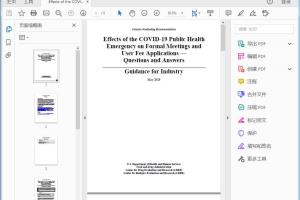 FDA Effects of the COVID-19 Public Health Emergency on Formal Meetings and User Fee Applications — Questions and Answers