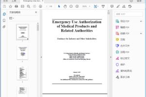 FDA Emergency Use Authorization of Medical Products and Related Authorities  and Other Stakeholders