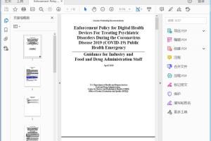 FDA Enforcement Policy for Digital Health Devices For Treating Psychiatric Disorders During the Coronavirus Disease 2019 (COVID-19) Public Health Emergency