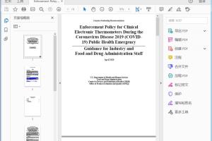 FDA Enforcement Policy for Clinical Electronic Thermometers During the Coronavirus Disease 2019 (COVID-19) Public Health Emergency