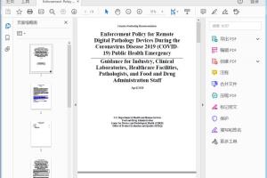 FDA Enforcement Policy for Remote Digital Pathology Devices During the Coronavirus Disease 2019 (COVID-19) Public Health Emergency