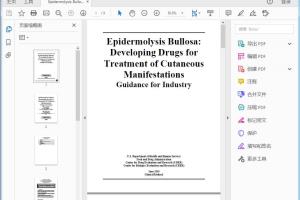 FDA Epidermolysis Bullosa  Developing Drugs for Treatment of Cutaneous Manifestations;