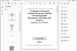 FDA Evaluation of Internal Standard Responses During Chromatographic Bioanalysis Questions and Answers