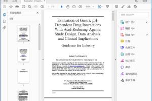 FDA Evaluation of Gastric pH-Dependent Drug Interactions With Acid-Reducing Agents Study Design, Data Analysis, and Clinical Implications