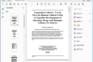 FDA Expansion Cohorts Use in First-In-Human Clinical Trials to Expedite Development of Oncology Drugs and Biologics