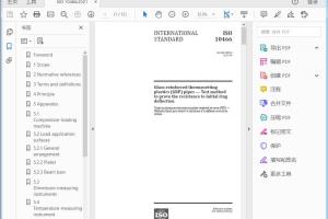 ISO 10466:2021 Glass-reinforced thermosetting plastics (GRP) pipes — Test method	to	prove	the	resistance	to	initial	ring	deflection