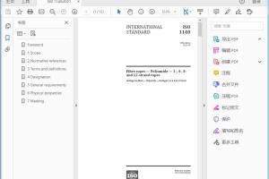 ISO 1140:2021 Fibre ropes — Polyamide — 3-, 4-, 8- and 12-strand ropes