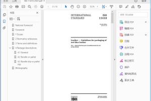 ISO 11410:2021 Leather — Guidelines for packaging of wet blue leather