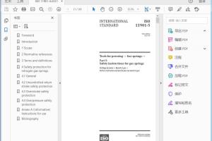 ISO 11901-5:2021 Tools for pressing — Gas springs —Part 5: Safety instructions for gas springs