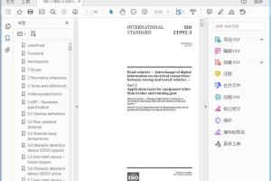 ISO 11992-3:2021 Road vehicles — Interchange of digital information on electrical connections between towing and towed vehicles —Part 3: Application layer for equipment other than brakes and running gear