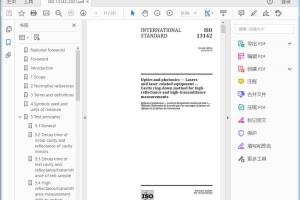 ISO 13142:2021 Optics and photonics — Lasers and laser-related equipment — Cavity ring-down method for high-reflectance and high-transmittance measurements