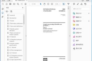 ISO 13408-6:2021 Aseptic processing of health care products —Part 6: Isolator systems