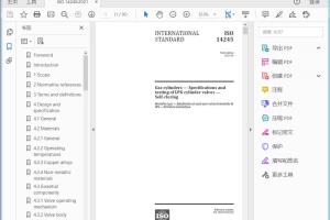 ISO 14245:2021 Gas cylinders — Specifications and testing of LPG cylinder valves — Self-closing