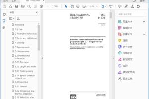 ISO 14631:2021 Extruded sheets of impact-modified polystyrene (PS-I) — Requirements and test methods