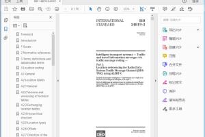 ISO 14819-3:2021 Intelligent transport systems — Traffic and travel information messages via traffic message coding —Part 3: Location referencing for Radio Data System-Traffic Message Channel (RDS-TMC) using ALERT-C