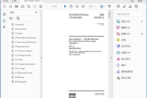 ISO 15245-1:2021 Gas cylinders — Parallel threads for connection of valves to gas cylinders —Part 1: Specification