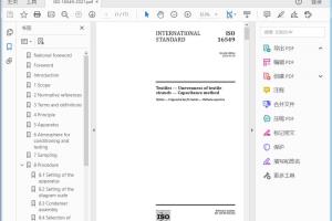 ISO 16549:2021 Textiles — Unevenness of textile strands — Capacitance method