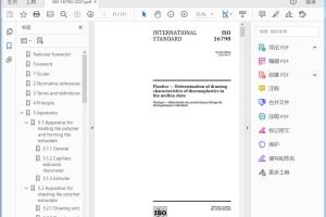 ISO 16790:2021 Plastics — Determination of drawing characteristics of thermoplastics in the molten state