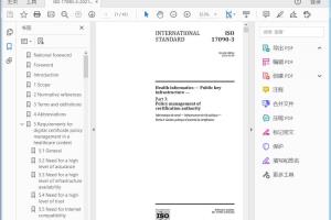 ISO 17090-3:2021 Health informatics — Public key infrastructure —Part 3: Policy management of certification authority