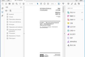 ISO 17130:2021 INTERNATIONAL STANDARDIULTCS/IUP 55:2021(E)Leather — Physical and mechanical tests — Determination of dimensional change