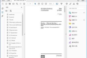 ISO 17555:2021 Plastics — Film and sheeting — Biaxially oriented polypropylene	(PP)	films