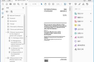 ISO 18310-2:2021 Measurement and prediction of the ambient dose equivalent from patients receiving iodine 131 administration after thyroid ablation —Part 2: External effective dose of the caregivers after release from the hospital