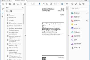 ISO 18527-2:2021 Eye and face protection for sports use —Part 2: Requirements for eye protectors for squash and eye protectors for racquetball and squash 57