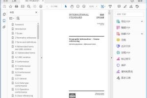 ISO 19148:2021 Geographic information — Linear referencing