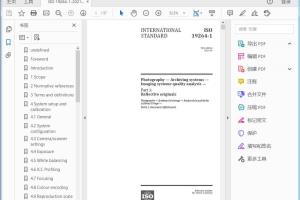 ISO 19264-1:2021 Photography — Archiving systems — Imaging systems quality analysis —Part 1: Reflective originals