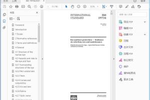 ISO 19734:2021 Eye and face protection — Guidance on selection, use and maintenance